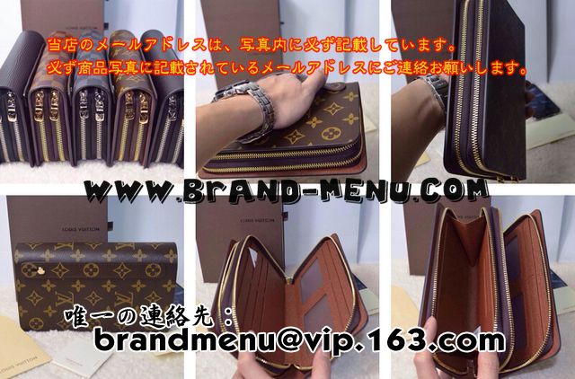  ルイヴィトン財布偽物通販, ルイヴィトン ダミエジェアン財布